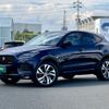 jaguar e-pace 2024 CFJ1551149 image 1