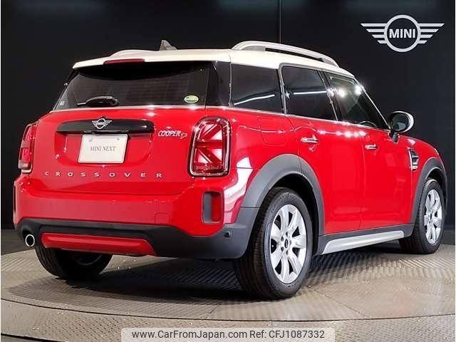 mini mini-others 2021 quick_quick_3DA-42BT20_WMW42BT0003M60144 image 2