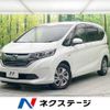 honda freed 2017 -HONDA--Freed DAA-GB7--GB7-1022069---HONDA--Freed DAA-GB7--GB7-1022069- image 1