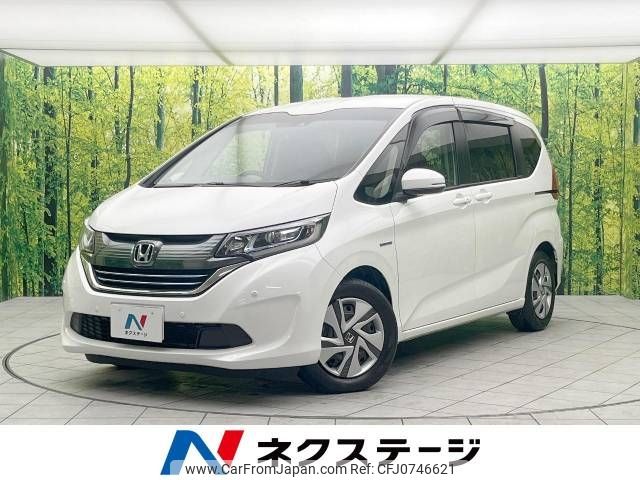 honda freed 2017 -HONDA--Freed DAA-GB7--GB7-1022069---HONDA--Freed DAA-GB7--GB7-1022069- image 1