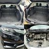 honda vezel 2015 -HONDA--VEZEL DAA-RU4--RU4-1101440---HONDA--VEZEL DAA-RU4--RU4-1101440- image 5