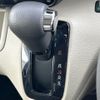 honda n-box 2020 -HONDA--N BOX 6BA-JF4--JF4-2104613---HONDA--N BOX 6BA-JF4--JF4-2104613- image 7