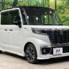 suzuki spacia 2020 -SUZUKI--Spacia DAA-MK53S--MK53S-888917---SUZUKI--Spacia DAA-MK53S--MK53S-888917- image 17