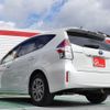 toyota prius-α 2016 -TOYOTA--Prius α DAA-ZVW41W--0045960---TOYOTA--Prius α DAA-ZVW41W--0045960- image 4