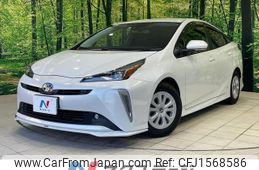 toyota prius 2022 CFJ1568586