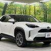 toyota yaris-cross 2020 CFJ1727122 image 17
