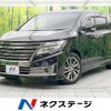 nissan elgrand 2016 -NISSAN--Elgrand DBA-TE52--TE52-087212---NISSAN--Elgrand DBA-TE52--TE52-087212- image 1