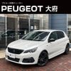 peugeot 308 2019 quick_quick_T9YH01_VF3LBYHZRKS344685 image 1