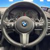 bmw x5 2015 -BMW--BMW X5 LDA-KS30--WBAKS420500J52330---BMW--BMW X5 LDA-KS30--WBAKS420500J52330- image 11