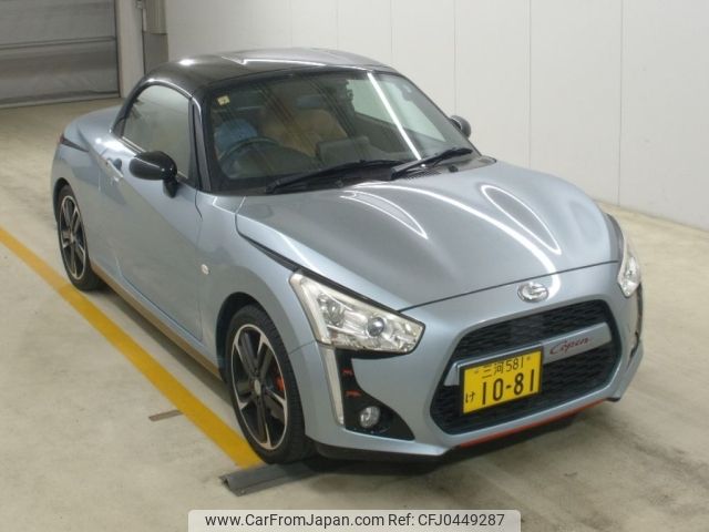 daihatsu copen 2014 -DAIHATSU 【三河 581ｹ1081】--Copen LA400K-0002734---DAIHATSU 【三河 581ｹ1081】--Copen LA400K-0002734- image 1