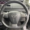 toyota voxy 2012 -TOYOTA--Voxy DBA-ZRR70W--ZRR70-0467887---TOYOTA--Voxy DBA-ZRR70W--ZRR70-0467887- image 20