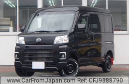 daihatsu hijet-van 2023 -DAIHATSU--Hijet Van 3BD-S710V--S710V-0072***---DAIHATSU--Hijet Van 3BD-S710V--S710V-0072***-