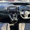 nissan serena 2016 -NISSAN--Serena DAA-GFNC27--GFNC27-001048---NISSAN--Serena DAA-GFNC27--GFNC27-001048- image 16