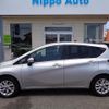 nissan note 2018 -NISSAN--Note HE12--201680---NISSAN--Note HE12--201680- image 27