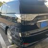 toyota estima-hybrid 2009 -TOYOTA--Estima Hybrid DAA-AHR20W--AHR20-7037985---TOYOTA--Estima Hybrid DAA-AHR20W--AHR20-7037985- image 5