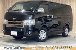 toyota hiace-van 2019 -TOYOTA--Hiace Van QDF-GDH201V--GDH201-1022292---TOYOTA--Hiace Van QDF-GDH201V--GDH201-1022292-
