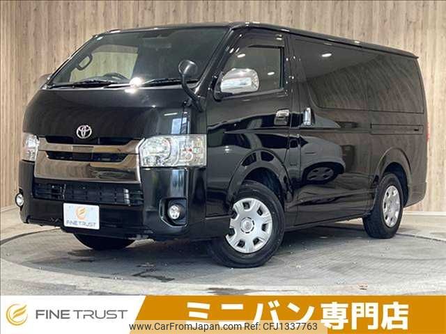 toyota hiace-van 2019 -TOYOTA--Hiace Van QDF-GDH201V--GDH201-1022292---TOYOTA--Hiace Van QDF-GDH201V--GDH201-1022292- image 1