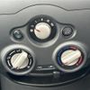 nissan note 2013 -NISSAN--Note DBA-E12--E12-062207---NISSAN--Note DBA-E12--E12-062207- image 21