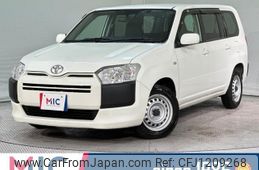 toyota probox 2020 quick_quick_NCP160V_NCP160-0139621