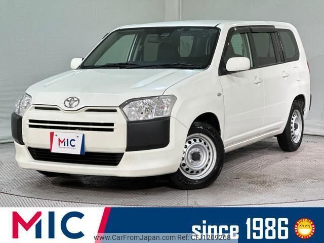 toyota probox 2020 quick_quick_NCP160V_NCP160-0139621 image 1