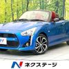 daihatsu copen 2018 CFJ1789109 image 1