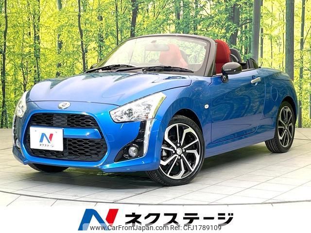 daihatsu copen 2018 CFJ1789109 image 1