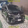 toyota vellfire 2016 -TOYOTA--Vellfire AGH30W-0064535---TOYOTA--Vellfire AGH30W-0064535- image 1