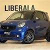 smart fortwo 2015 -SMART--Smart Fortwo DBA-453342--WME4533422K059364---SMART--Smart Fortwo DBA-453342--WME4533422K059364- image 1