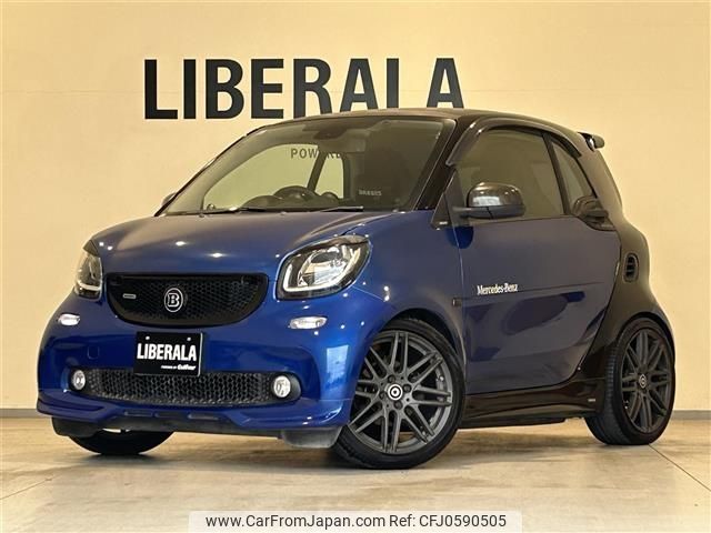 smart fortwo 2015 -SMART--Smart Fortwo DBA-453342--WME4533422K059364---SMART--Smart Fortwo DBA-453342--WME4533422K059364- image 1