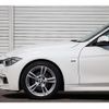 bmw 3-series 2012 quick_quick_3D20_WBA3K32020F488769 image 12