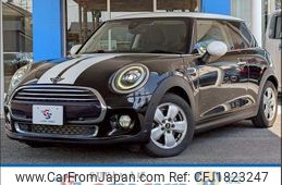 mini mini-others 2018 CFJ1823247