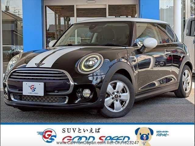 mini mini-others 2018 CFJ1823247 image 1