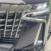 toyota alphard 2020 quick_quick_AYH30W_AYH30-0107108 image 13