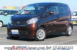 nissan dayz 2014 -NISSAN--DAYZ DBA-B21W--B21W-0190358---NISSAN--DAYZ DBA-B21W--B21W-0190358-