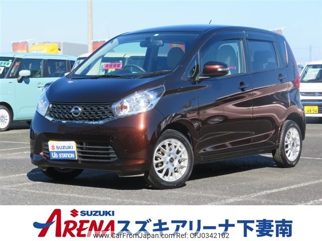 nissan dayz 2014 -NISSAN--DAYZ DBA-B21W--B21W-0190358---NISSAN--DAYZ DBA-B21W--B21W-0190358- image 1