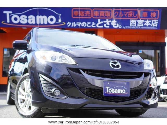 mazda premacy 2015 -MAZDA--Premacy DBA-CWFFW--CWFFW-130716---MAZDA--Premacy DBA-CWFFW--CWFFW-130716- image 1