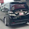 toyota vellfire 2010 -TOYOTA--Vellfire DBA-ANH20W--ANH20-8093983---TOYOTA--Vellfire DBA-ANH20W--ANH20-8093983- image 10