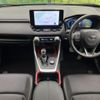 toyota rav4 2023 CFJ1576737 image 3