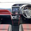 toyota voxy 2017 -TOYOTA--Voxy DBA-ZRR80W--ZRR80-0343266---TOYOTA--Voxy DBA-ZRR80W--ZRR80-0343266- image 3