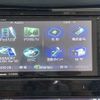 nissan x-trail 2014 -NISSAN--X-Trail DBA-NT32--NT32-017133---NISSAN--X-Trail DBA-NT32--NT32-017133- image 23