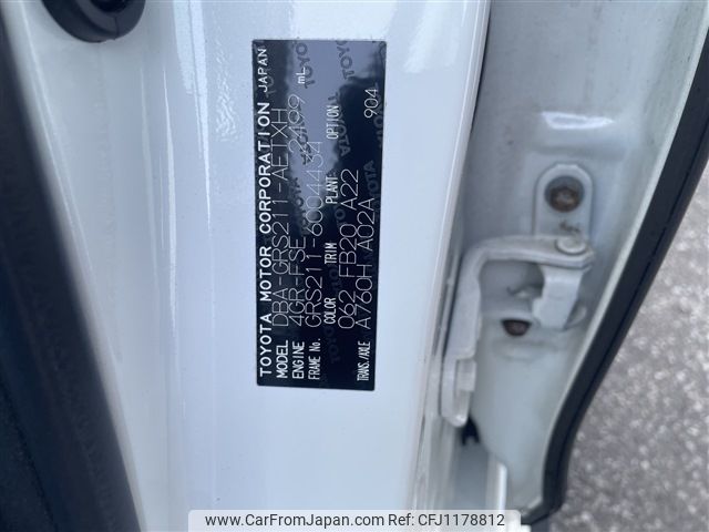 toyota crown 2014 -TOYOTA--Crown DBA-GRS211--GRS211-6004434---TOYOTA--Crown DBA-GRS211--GRS211-6004434- image 2