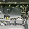 toyota harrier 2020 CFJ1803211 image 18