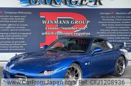 mazda rx-7 2001 quick_quick_GF-FD3S_FD3S-602931