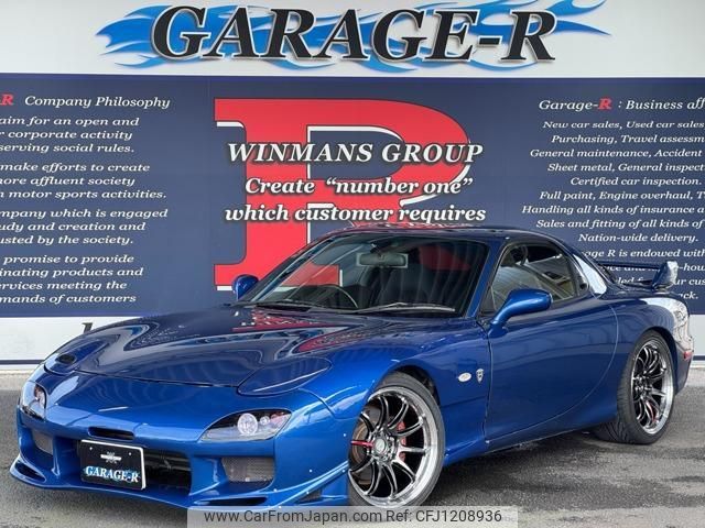 mazda rx-7 2001 quick_quick_GF-FD3S_FD3S-602931 image 1