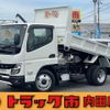 mitsubishi-fuso canter 2024 GOO_NET_EXCHANGE_0508221A30240707W001 image 1