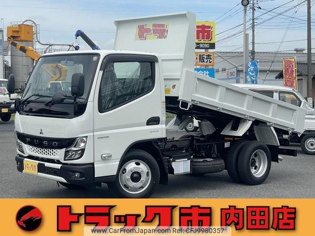 mitsubishi-fuso canter 2024 GOO_NET_EXCHANGE_0508221A30240707W001 image 1