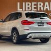 bmw x3 2019 -BMW--BMW X3 LDA-TX20--WBATX320700Z12600---BMW--BMW X3 LDA-TX20--WBATX320700Z12600- image 15