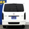 toyota hiace-van 2022 -TOYOTA--Hiace Van 3BF-TRH200V--TRH200-5054251---TOYOTA--Hiace Van 3BF-TRH200V--TRH200-5054251- image 10