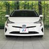 toyota prius 2017 -TOYOTA--Prius DAA-ZVW50--ZVW50-8068930---TOYOTA--Prius DAA-ZVW50--ZVW50-8068930- image 15
