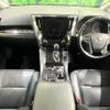 toyota alphard 2018 -TOYOTA--Alphard DBA-AGH35W--AGH35-0025900---TOYOTA--Alphard DBA-AGH35W--AGH35-0025900- image 2